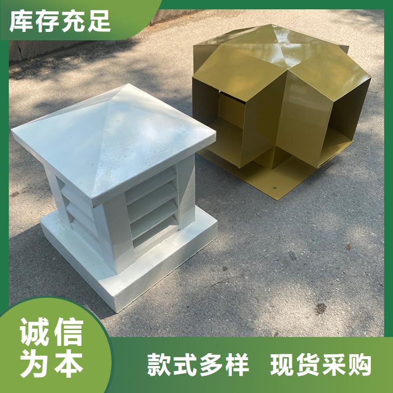 中式古建烟囱帽基本介绍质量三包