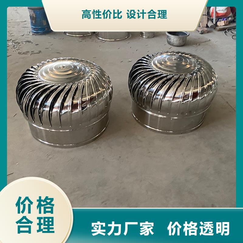 自然通风器实体大厂-放心选购高品质现货销售