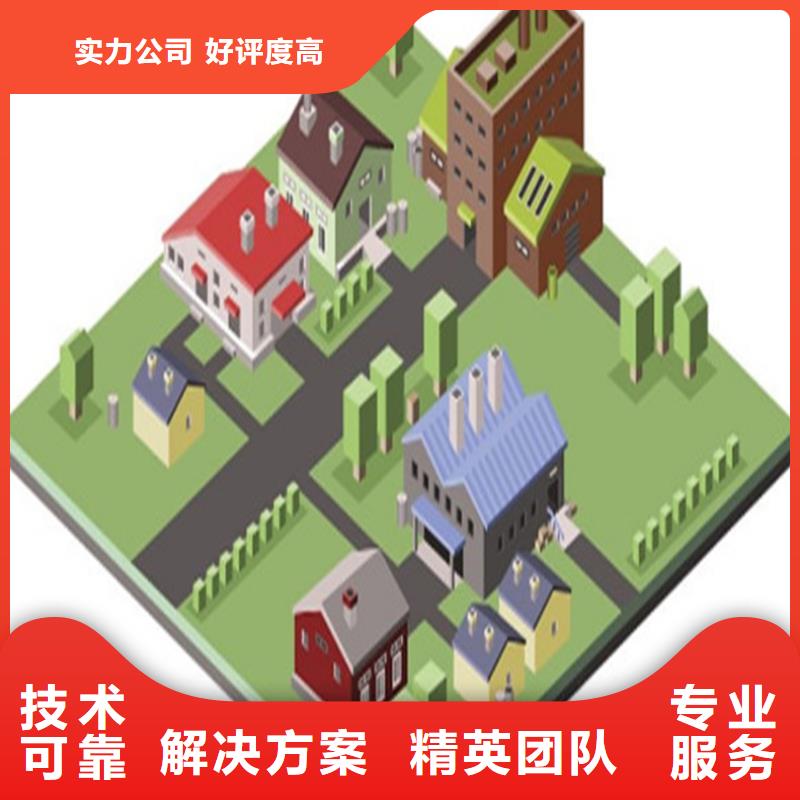 工程预算【建筑项目投资分析】专业公司同城服务商