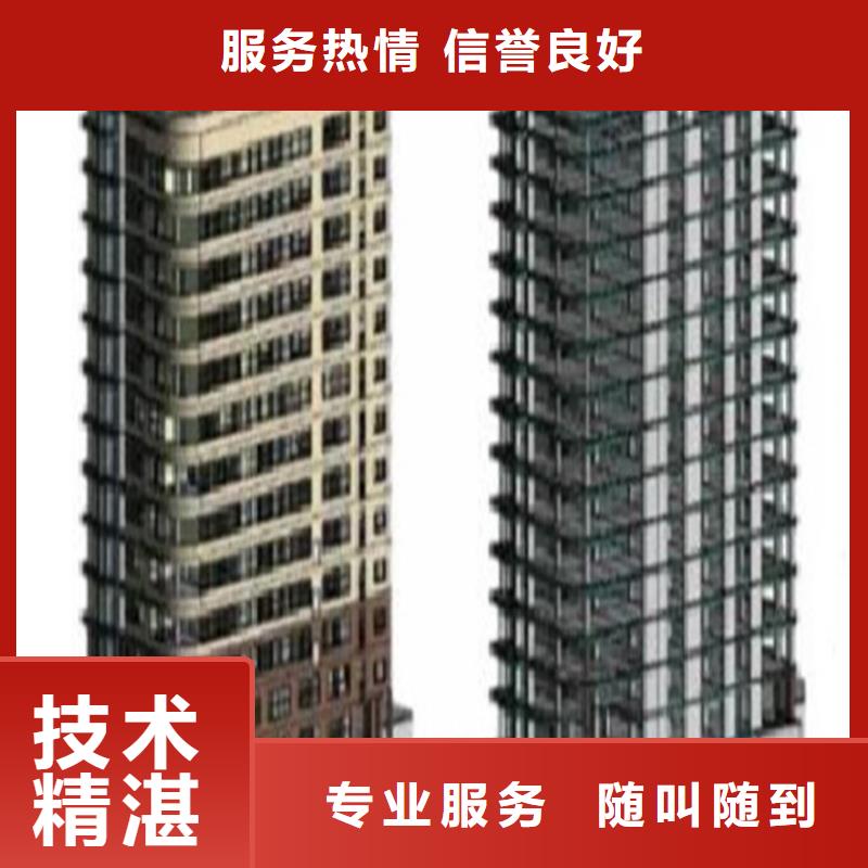 工程预算【建筑项目投资分析】放心诚信