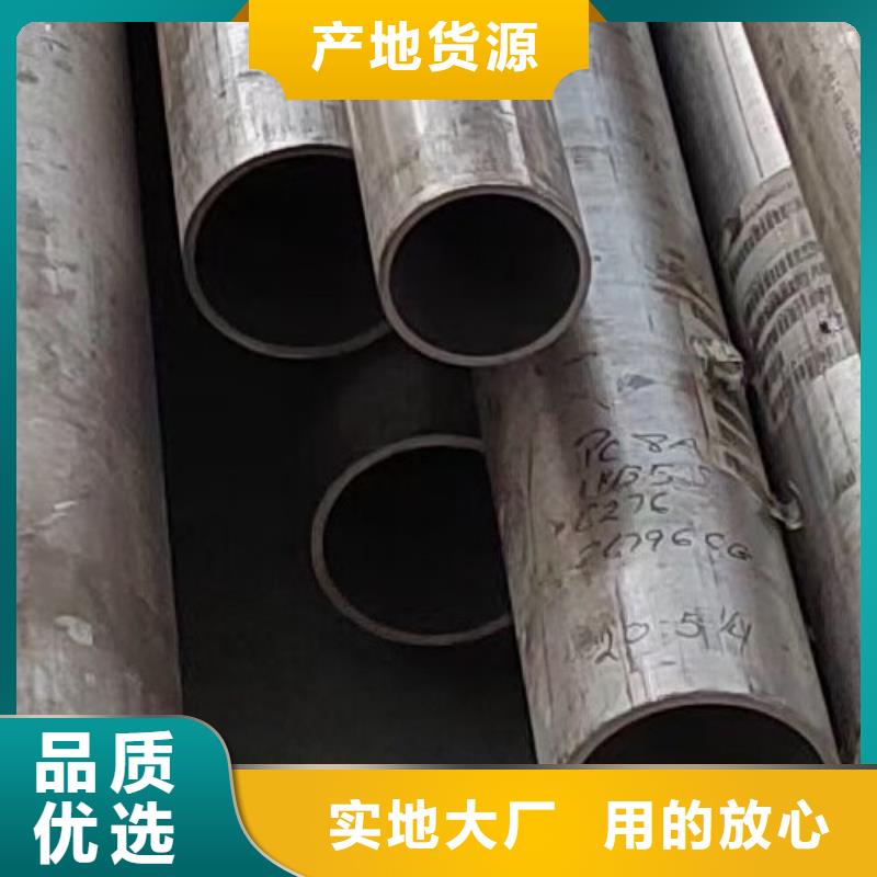 哈氏合金管inconel625多种优势放心选择本地供应商