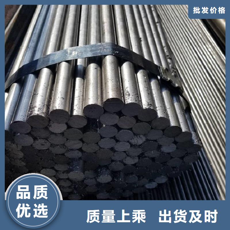 【哈氏合金棒】inconel625生产经验丰富附近供应商