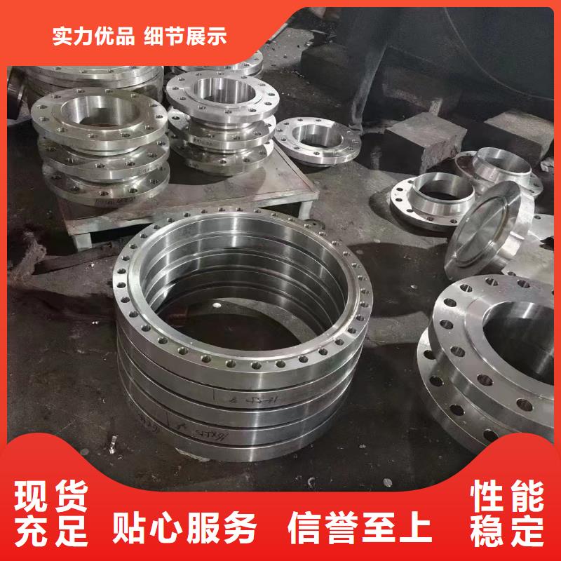 C276法兰inconel718产品优良规格齐全