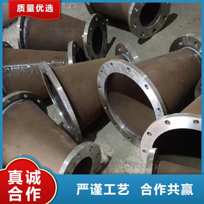 C276法兰inconel625自主研发厂家直营