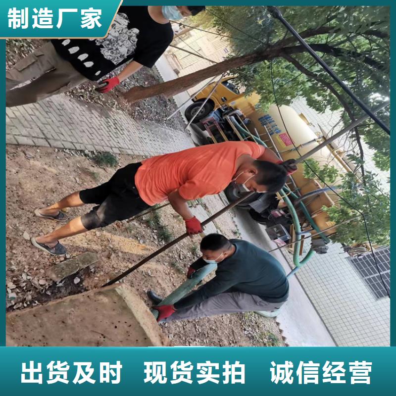 化粪池清理-清洗鱼塘工厂认证本地制造商