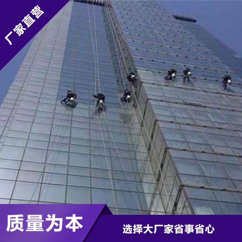 【外墙清洗】排污管道疏通N年大品牌厂家直销供货稳定