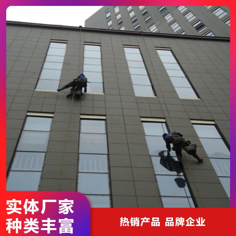 【外墙清洗】本地管道清淤工期短发货快优质货源