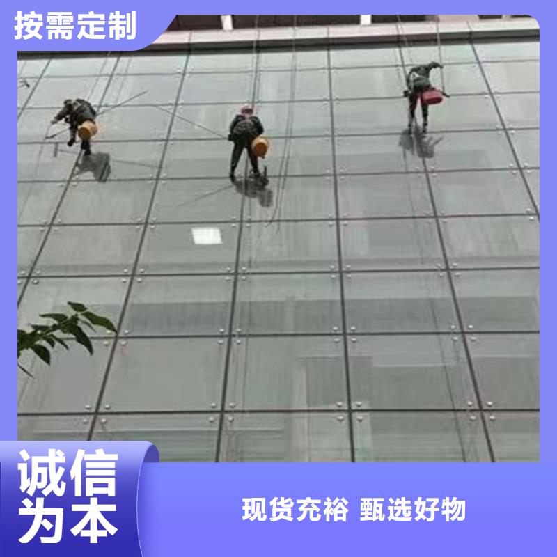 外墙清洗排污管道清洗实体厂家严谨工艺