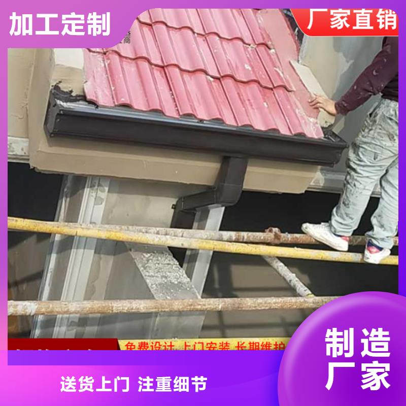 厂房彩钢雨水管全国发货实力优品