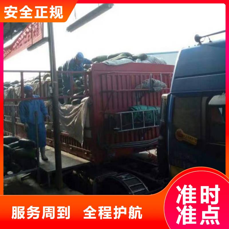 资阳物流成都到资阳冷藏物流专线天天发车  