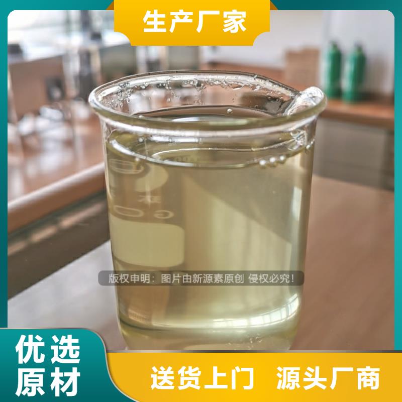 植物油燃料【燃料气化灶具】支持定制加工当地制造商