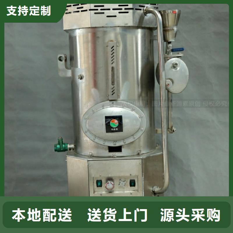 新能源燃料_醇基燃油炉具经验丰富质量放心今日新品