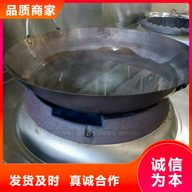 无醇燃料灶具,【植物油灶具】为您提供一站式采购服务价格透明