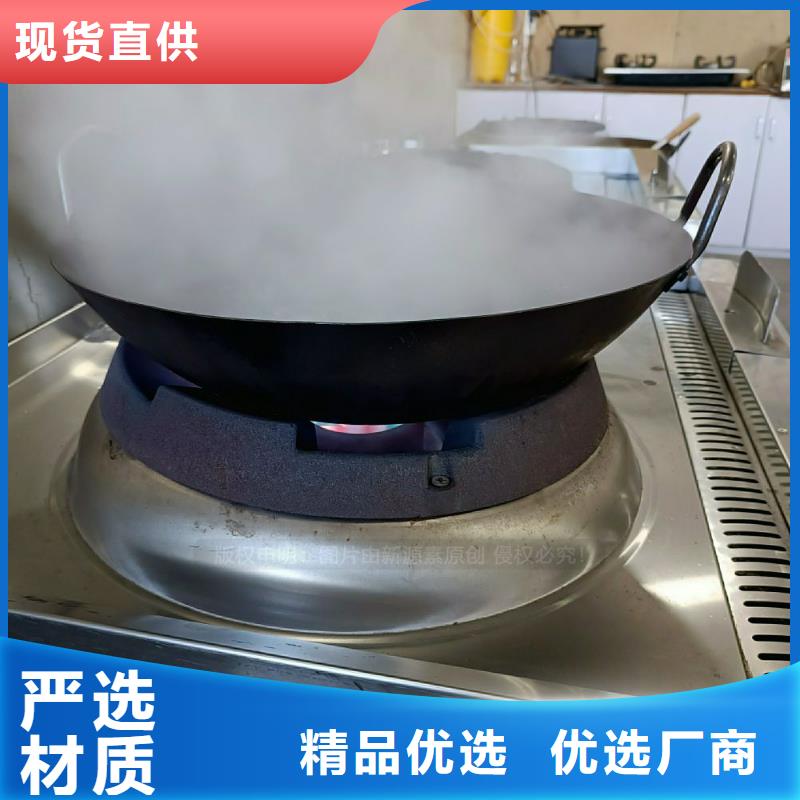 无醇燃料灶具精工制作自营品质有保障