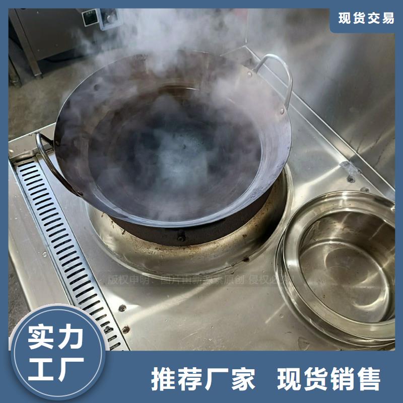 无醇燃料灶具,醇基燃料源头厂家批发商