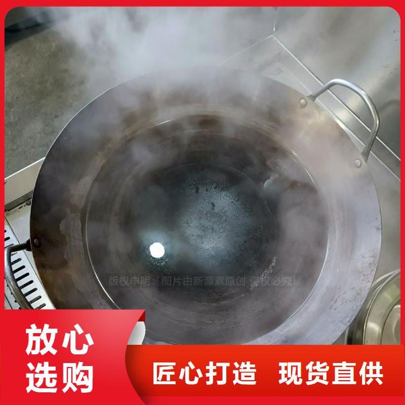 无醇燃料灶具_生物甲酯燃料老客户钟爱自主研发