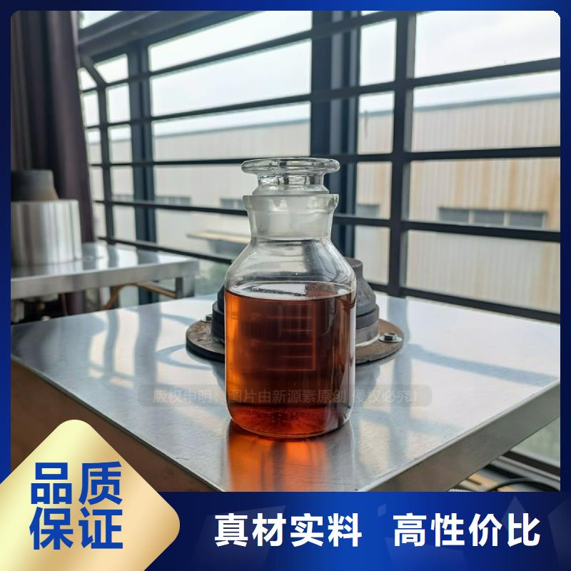 无醇燃料灶具,生物燃料油实力雄厚品质保障当地生产商