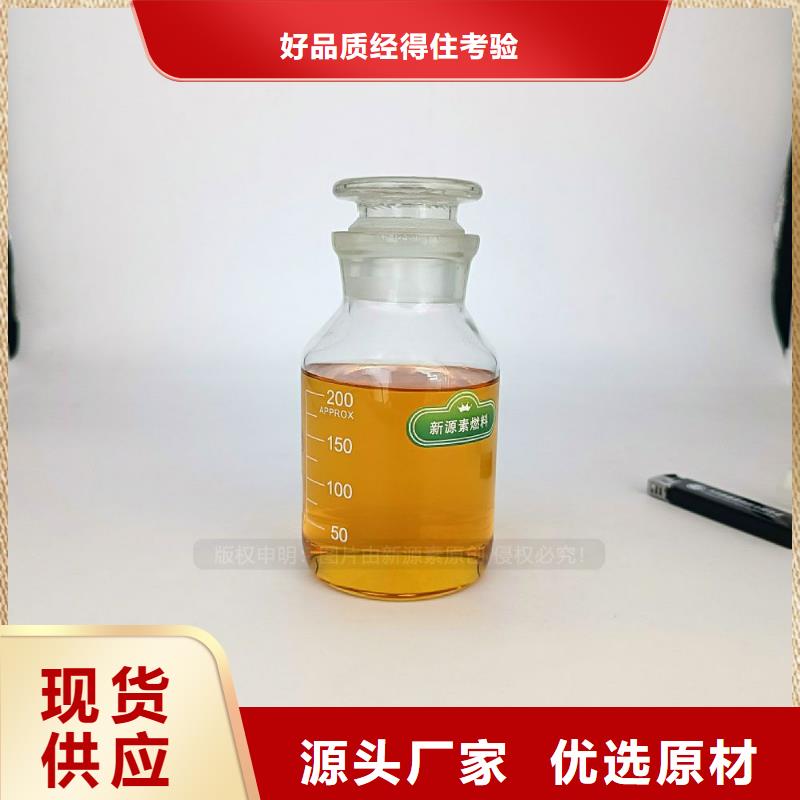 无醇燃料灶具植物油燃料厂家无中间商厂家直销产品性能