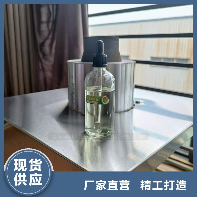 无醇燃料灶具,【植物油燃料灶具】品质保证实力见证大厂家实力看得见