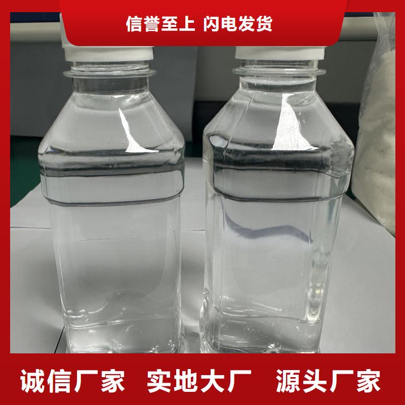 乙酸钠污水处理助滤剂产品细节参数放心得选择