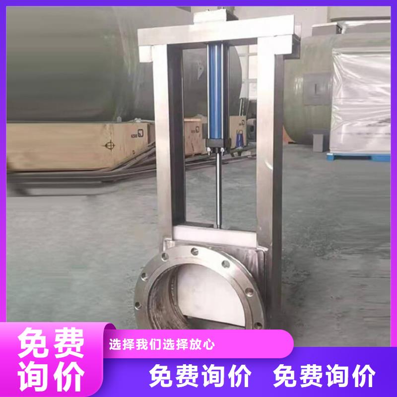 截流井闸门污水处理雨污分流闸门实力见证按需定制