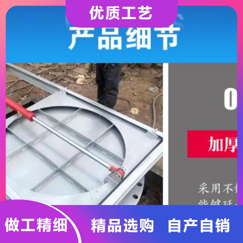截流井闸门_液压翻板闸门全新升级品质保障质检合格出厂