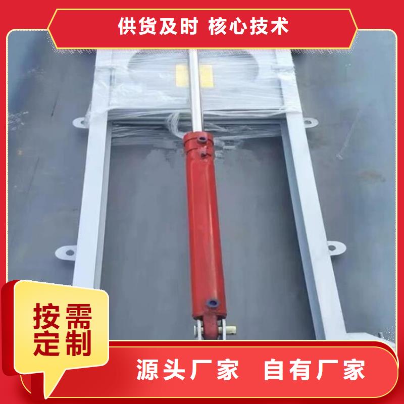 截流井闸门智能测控闸门拥有核心技术优势附近生产商