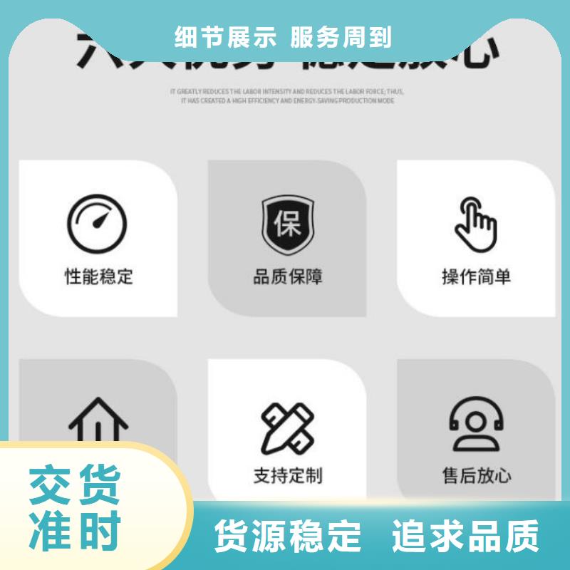  截流井闸门打造好品质当地厂家
