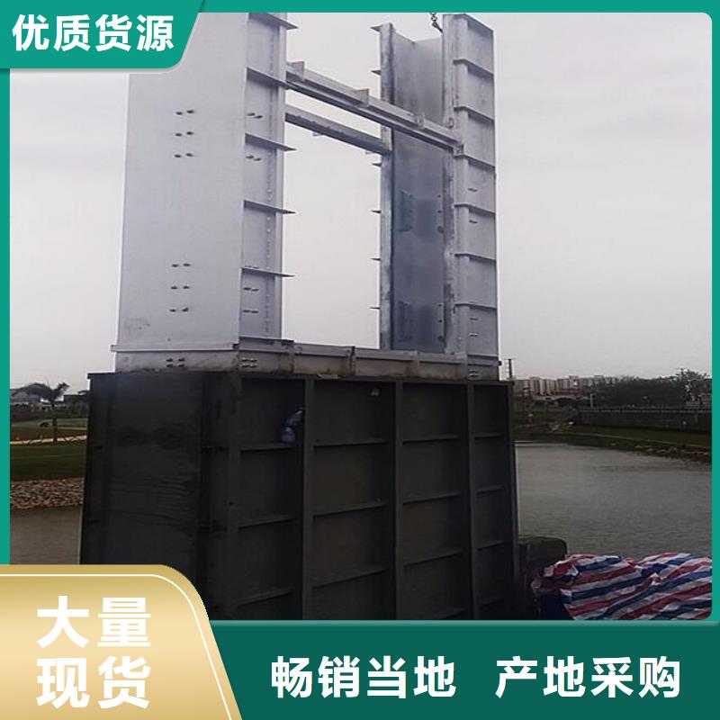 截流井闸门价格公道合理同城经销商