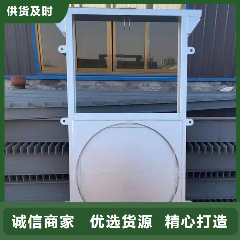  截流井闸门售后服务完善质量为本