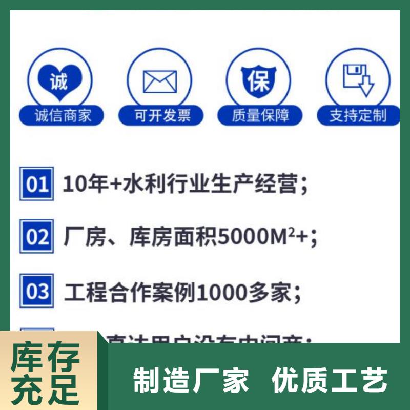 截流井闸门价格合理一站式采购商家