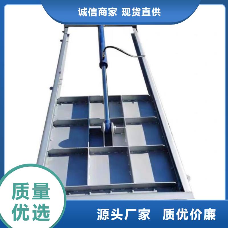 截流井闸门_【渠道闸门】的图文介绍本地品牌