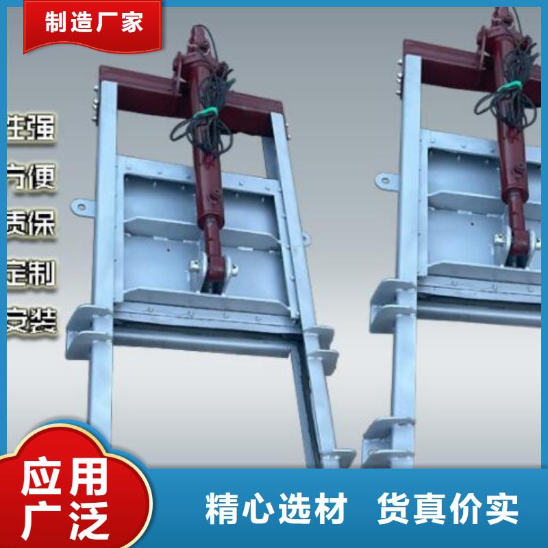 截流井闸门工程施工案例同城厂家