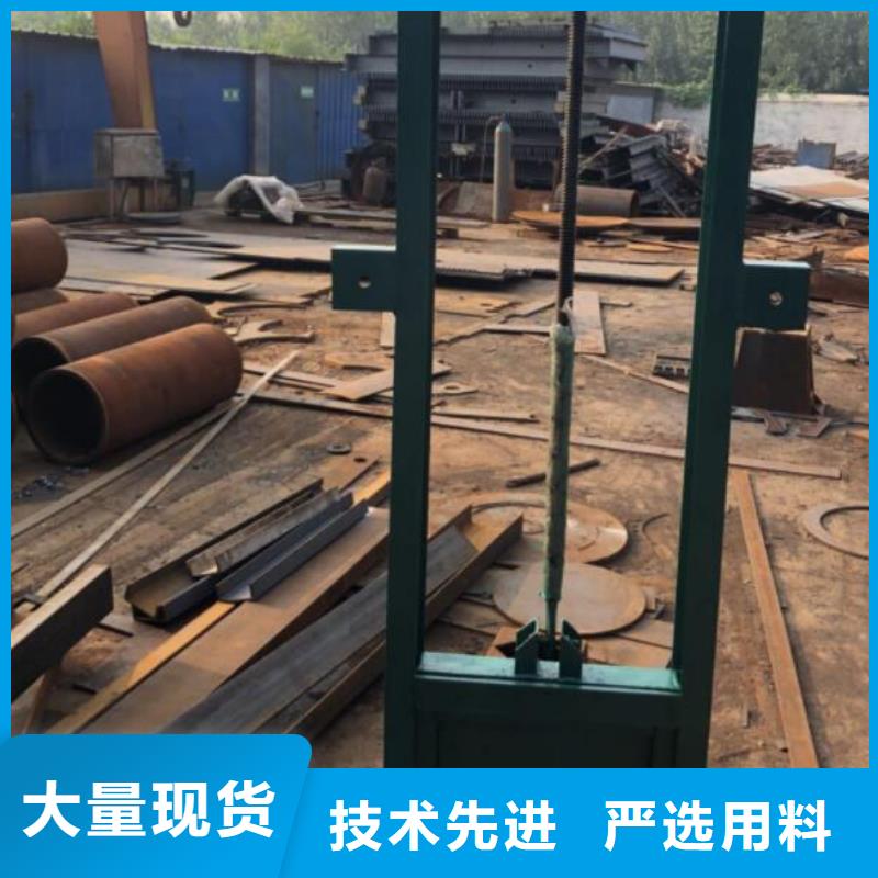 截流井闸门液压截流井闸门做工精细同城品牌