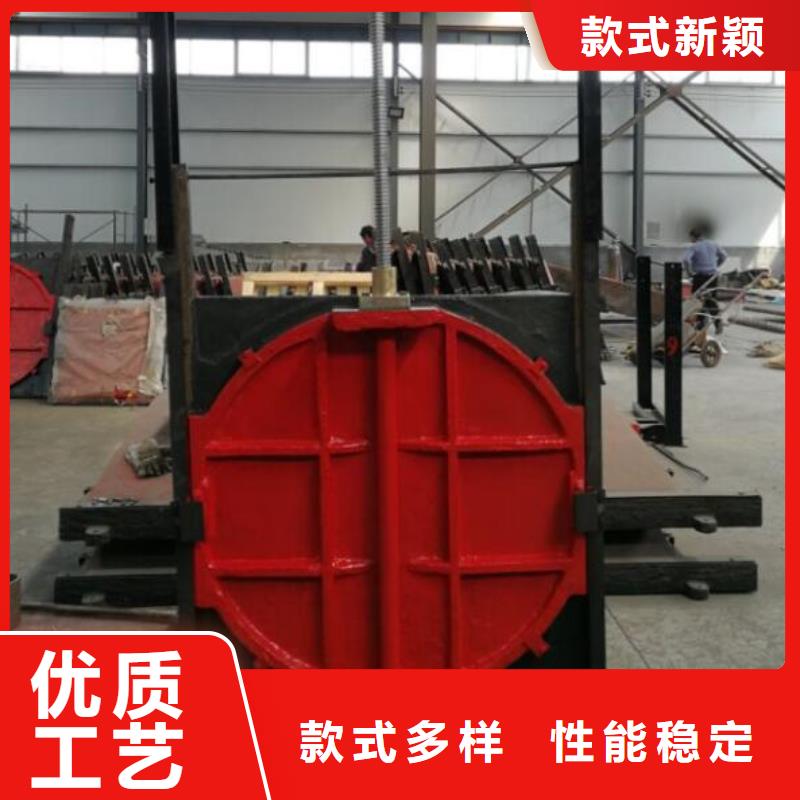 截流井闸门_水库钢闸门厂家技术完善一站式供应厂家