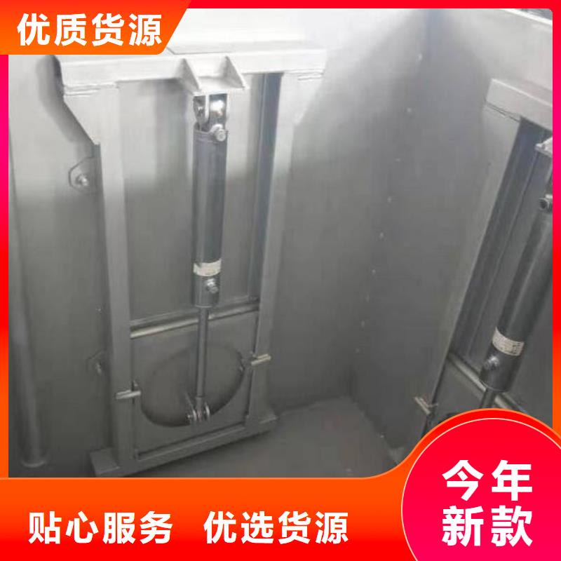 【截流井闸门】液压折叠坝价格合理现货充裕