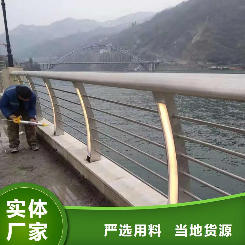 【桥梁防撞护栏LED灯光护栏海量库存】拒绝伪劣产品