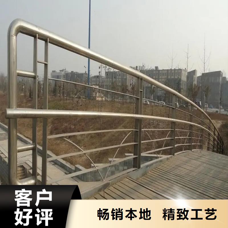 桥梁防撞护栏道路护栏质量优选多种场景适用