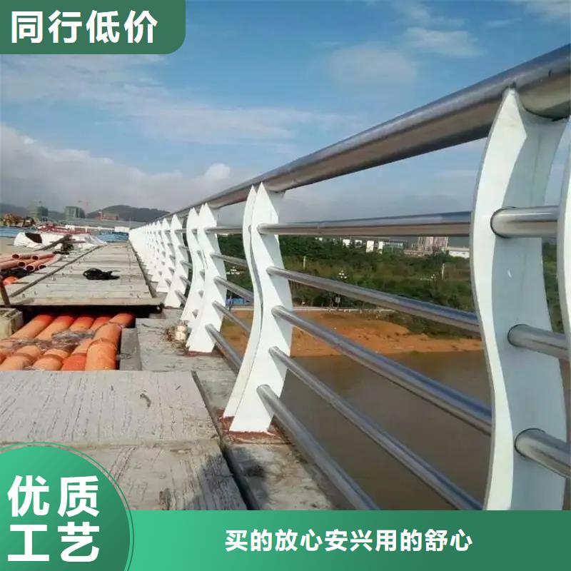 桥梁防撞护栏道路护栏多家仓库发货保质保量