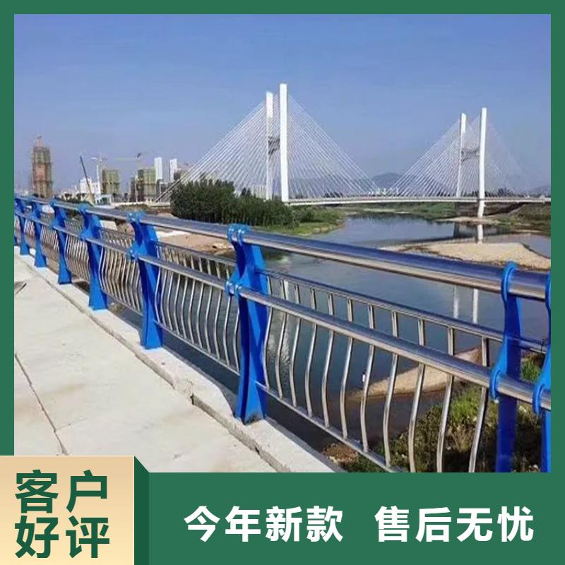 河道景观护栏不锈钢复合管护栏源头厂家供应让客户买的放心