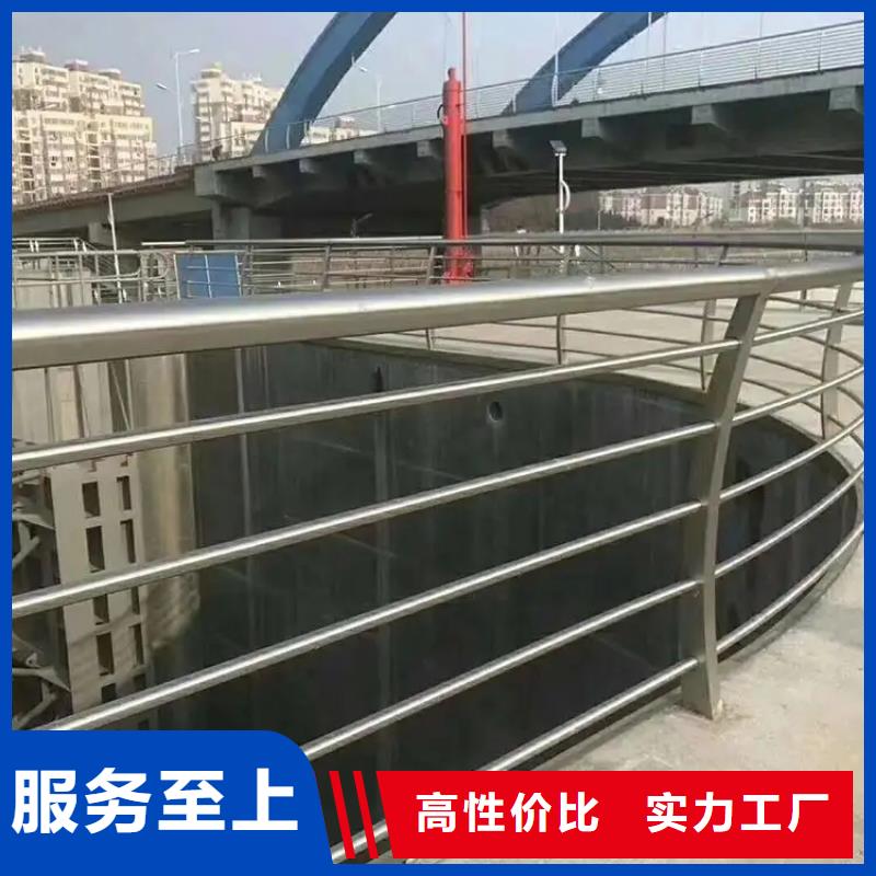 河道景观护栏-道路隔离栏送货上门型号齐全