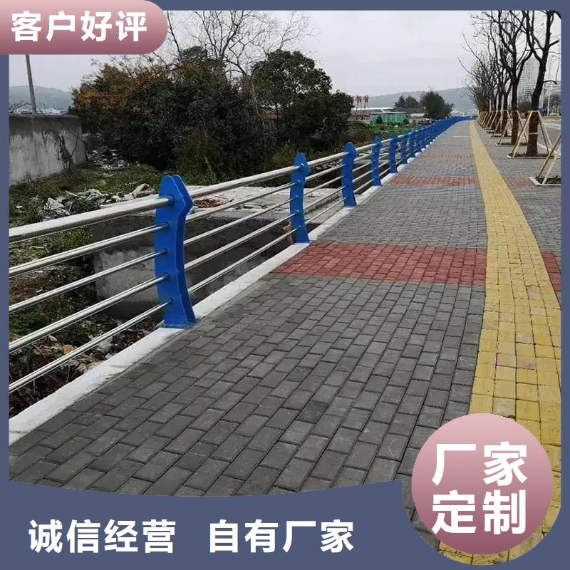 河道景观护栏【防撞栏杆】闪电发货当地生产厂家