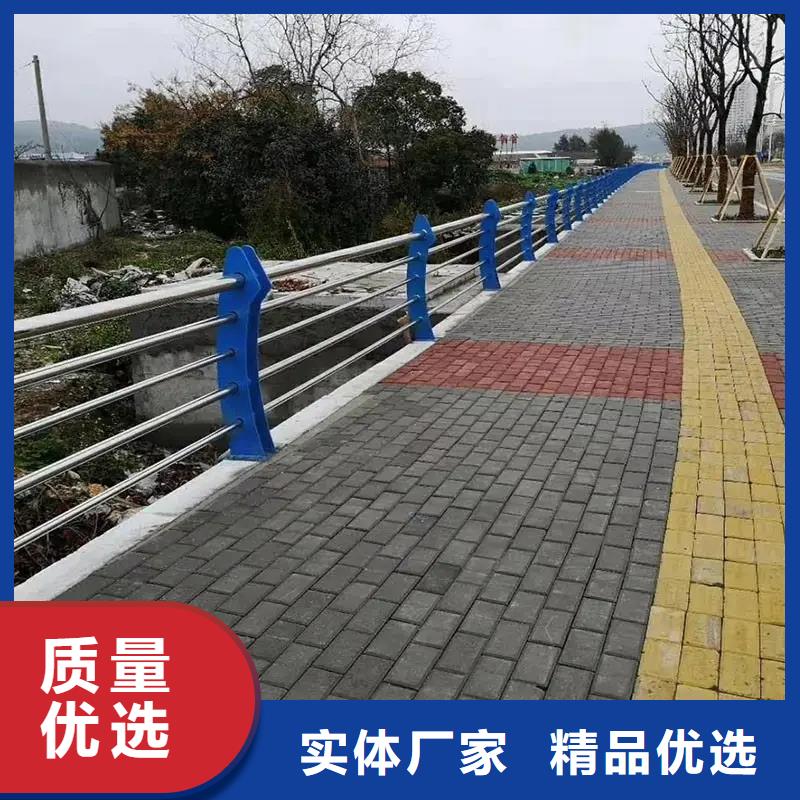 河道景观护栏道路隔离栏实时报价同城货源