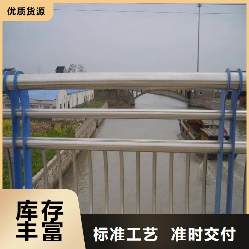 【河道景观护栏】-LED灯光护栏厂家直销当地供应商