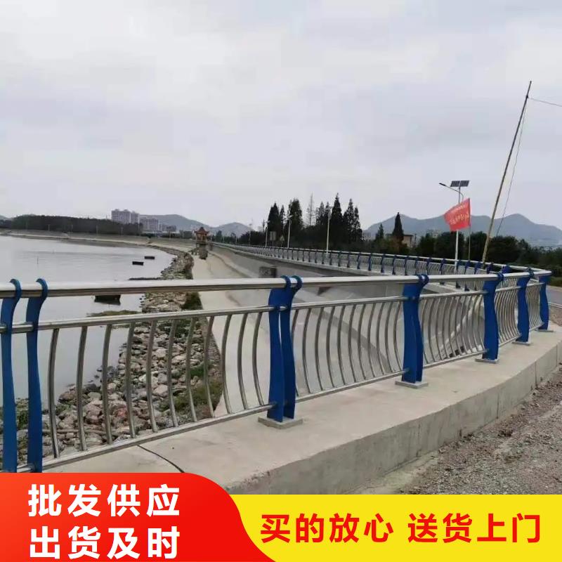 河道景观护栏,河道护栏厂家信誉至上同城货源