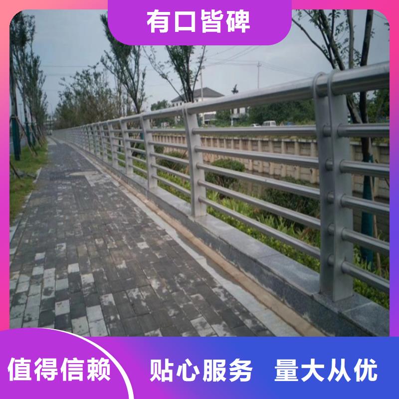 河道景观护栏城市景观防护栏匠心打造本地生产厂家