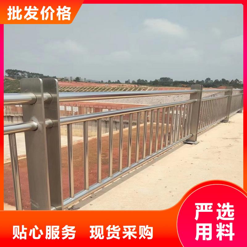 铝合金护栏-公路防撞护栏严格把关质量放心发货迅速