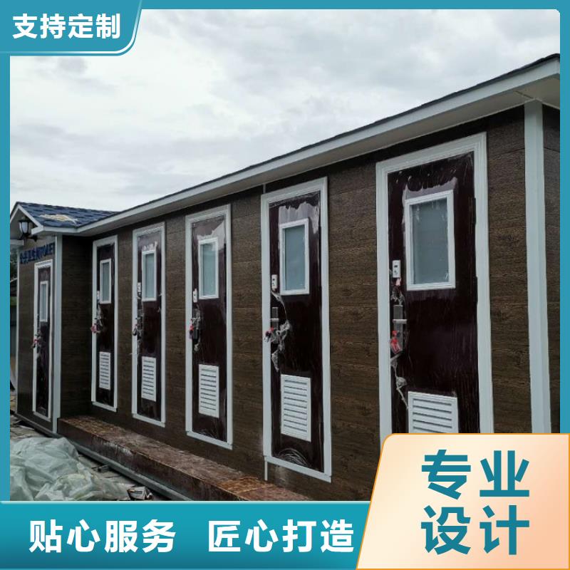 集装箱住人集装箱产品优势特点当地生产厂家