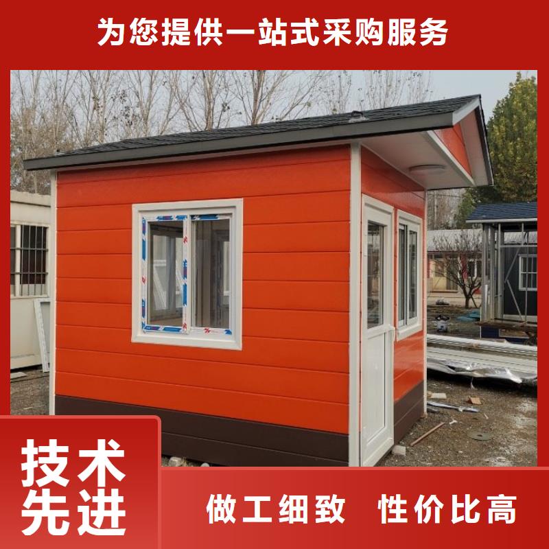 集装箱住人集装箱质量优价格低当地品牌