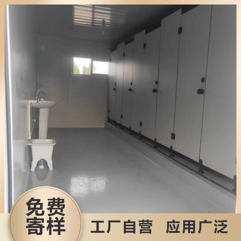 【集装箱集装箱定制品质服务诚信为本】选择我们选择放心